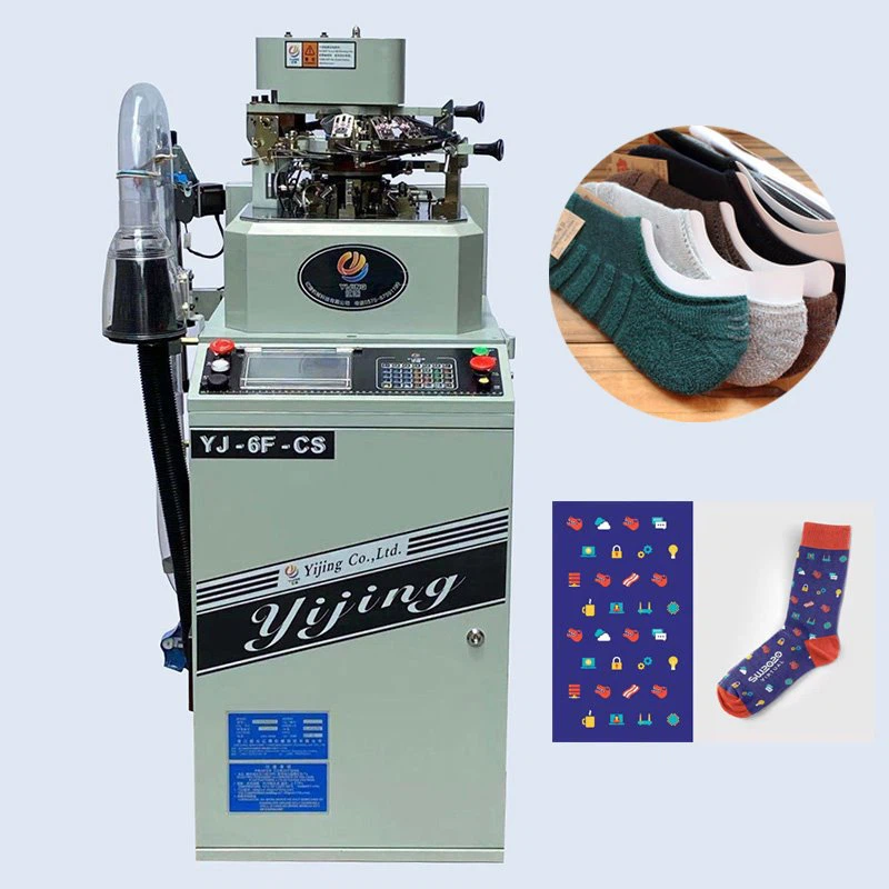 3.75 Inch Weave Invisible Socks Machine