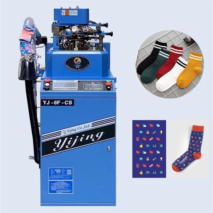 Plain Sock Machine