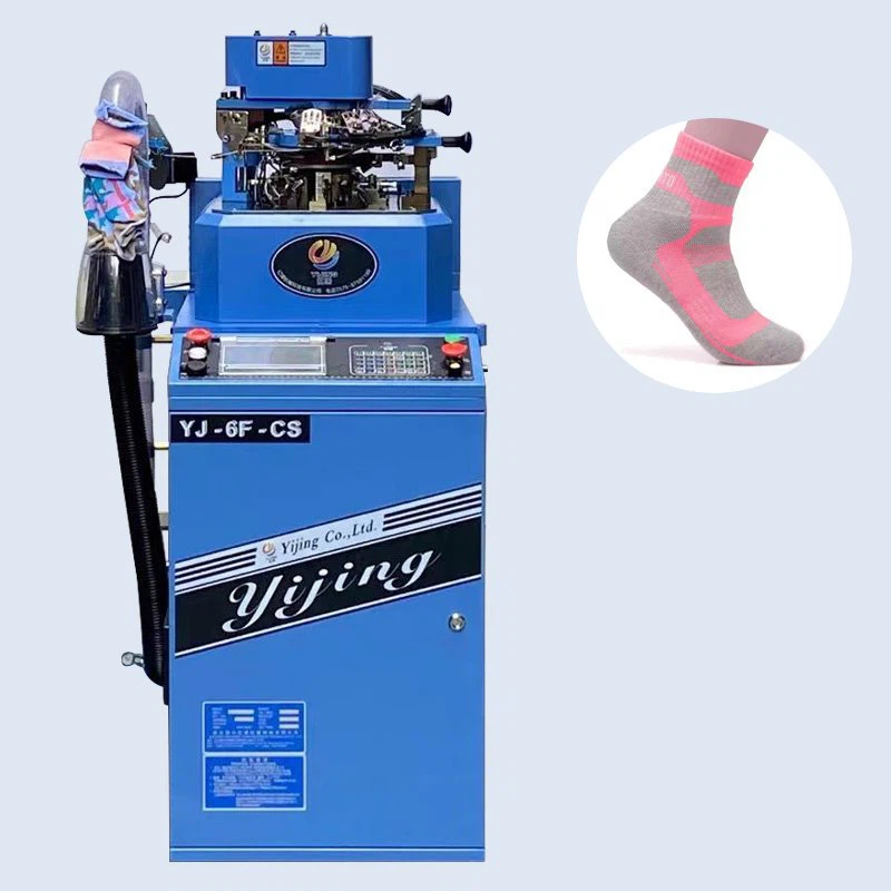 Plain Sock Machines