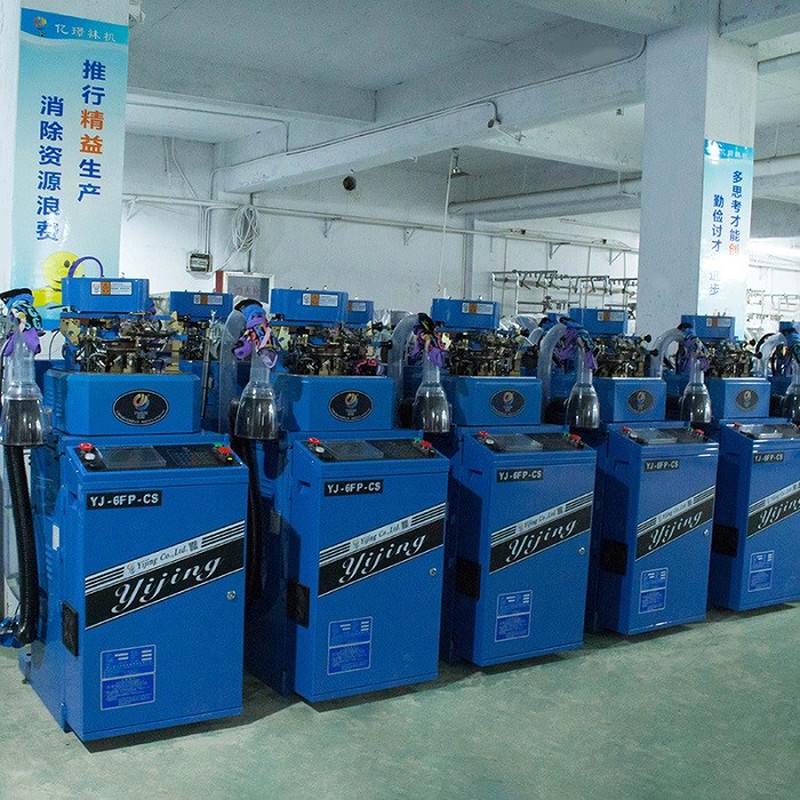 plain and terry sock making machine plain and terry sock making machine